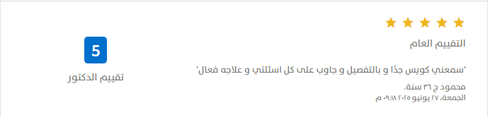 screenshot 2025 11 19 000732