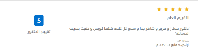 screenshot 2025 11 19 000812
