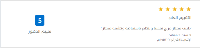 screenshot 2025 11 19 000912