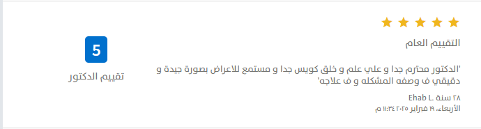 screenshot 2025 11 19 000924